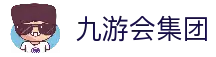 九游会集团·J9 - 中国官方网站 | 真人游戏第一品牌